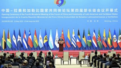 Photo of លោក Xi Jinping ប្រធានរដ្ឋចិនអញ្ជើញចូលរួមពិធីបើកកិច្ចប្រជុំថ្នាក់រដ្ឋមន្ត្រីលើកទី៤ នៃវេទិកាចិន-សហគមន៍ប្រទេសអាមេរិកឡាទីននិងការាបៀននិងថ្លែងសុន្ទរកថាគន្លឹះ