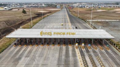 Photo of ធនាគារ AIIB ដើរតួនាទីសំខាន់ក្នុងការអភិវឌ្ឍនិងសមាហរណកម្មសេដ្ឋកិច្ច
