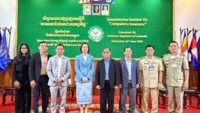 Photo of និយ័តករធានារ៉ាប់រងកម្ពុជា ចុះផ្សព្វផ្សាយពីការធានារ៉ាប់រងជាកាតព្វកិច្ច ដើម្បីលើកកម្ពស់ចំណេះដឹងអំពីការធានារ៉ាប់រងនៅខេត្តរតនគិរី