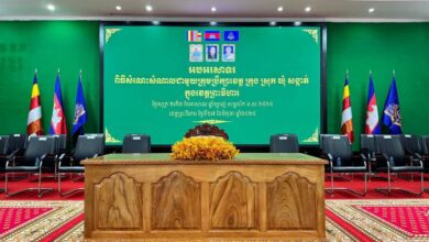 Photo of ព្រឹកនេះនឹងមានការផ្សាយផ្ទាល់ (Lives) សារពិសេស សម្តេចអគ្គមហាសេនាបតីតេជោ ហ៊ុន សែន ពីខេត្តព្រះវិហារ