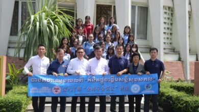 Photo of កម្ពុជា-ចិនរៀបចំបាឋកថាស្តីពី គំនិតផ្តួចផ្តើមសន្តិសុខសកល»