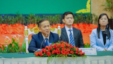 Photo of និយ័តករធានារ៉ាប់រង និងតំណាងក្រុមហ៊ុនធានារ៉ាប់រងនៅកម្ពុជា រួមគ្នា ពិនិត្យមើលបញ្ហាប្រឈម និងដាក់ចេញនូវដំណោះស្រាយដើម្បីជំរុញទីផ្សារធានារ៉ាប់រង និងទំនុកចិត្តពីអតិថិជន