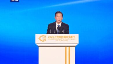 Photo of មហោស្រពភាពយន្តរដ្ឋសមាជិកអង្គការសហប្រតិបត្តិការសៀងហៃឆ្នាំ ២០២៥ បានប្រារព្ធធ្វើ