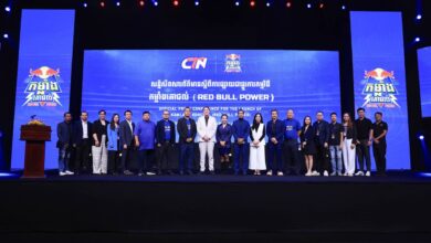 Photo of ស្ថានីយទូរទស្សន៍ CTN នៃក្រុមហ៊ុន CBS កំពុងផលិតនូវកម្មវិធីដ៏អស្ចារ្យមួយ ដែលមិនធ្លាប់មានពីមុននៅកម្ពុជា គឺកម្មវិធី “កម្លាំងគោជល់ ឬ Red Bull Power” ដើម្បីលើកស្ទួយវិស័យកីឡាជាតិ