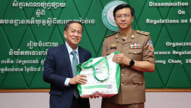 Photo of និយ័តករធានារ៉ាប់រងកម្ពុជា​​បានរៀបចំសិក្ខាសាលាផ្សព្វផ្សាយ “លិខិតបទដ្ឋានគតិយុត្តស្ដីពីការធានារ៉ាប់រង” នៅខេត្តកំពង់ចាម