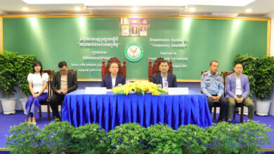 Photo of និយ័តករធានារ៉ាប់រងកម្ពុជា ជំរុញគ្រប់ភាគីពាក់ព័ន្ធចូលរួមអនុវត្តការធានារ៉ាប់រងជាកាតព្វកិច្ចចំនួន៣ ដែលច្បាប់បានកំណត់