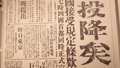 Photo of ការស្ទង់មតិរបស់បណ្តាញCGTN ៖ជប៉ុនត្រូវហ៊ានគិតពិចារណាពីកំហុសរបស់ខ្លួន និងហ៊ានសុំទោស !