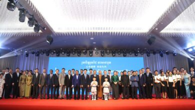 Photo of កម្មវិធី“ស្លាបសន្តិភាព” ការសម្ដែងសិល្បៈសន្តិភាពកម្ពុជា-ចិន ត្រូវបានប្រារព្ធធ្វើឡើងយ៉ាងជោគជ័យ