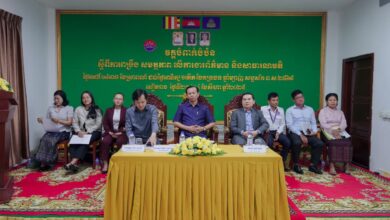 Photo of មន្ត្រីជាន់ខ្ពស់ក្រសួងព័ត៌មានជំរុញដល់មន្ត្រីទទួលបន្ទុកគ្រប់រាជធានីខេត្តត្រូវទប់ស្កាត់ និងបន្សាបព័ត៌មានមិនពិតក្នុងមូលដ្ឋានរបស់ខ្លួនឱ្យមានប្រសិទ្ធភាព