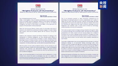 Photo of យុទ្ធនាការប្រមែប្រមូលស្នាដៃភាពយន្តនិងទូរទស្សន៍AIទូទាំពិភពលោកចាប់ដំណើរការនៅក្រុងLos Angeles