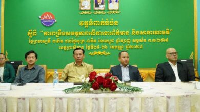 Photo of មន្ត្រីជំនាញមកពីខេត្តចំនួន៦នៅប៉ែកនិរតីប្រទេសកម្ពុជាទទួលបានការពង្រឹងសមត្ថភាពពីការងារព័ត៌មាន និងសាធារណមតិ