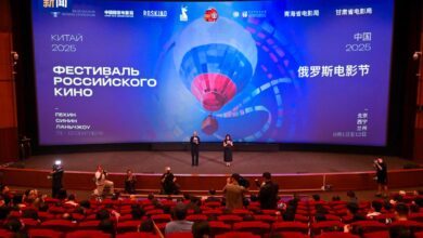 Photo of “មហោស្រពភាពយន្តរុស្ស៊ីឆ្នាំ២០២៥” បើកធ្វើនៅក្រុងប៉េកាំង