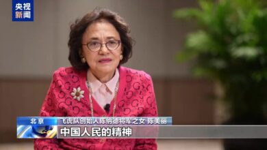 Photo of កូនស្រីរបស់លោកClaire Lee Chennaultស្ថាបនិកនៃក្រុមខ្លាហោះអាមេរិក៖លោកឳពុកខ្ញុំធ្លាប់ថ្លែងថា លោកយល់ដឹងយ៉ាងពិតប្រាកដពីស្មារតីរបស់ប្រជាជនចិន