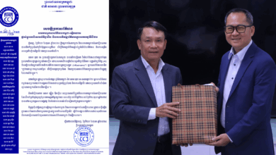 Photo of សមាគមអ្នកសារព័ត៌មានកម្ពុជា-វៀតណាម ផ្លាស់ប្តូរបទពិសោធន៍វិជ្ជាជីវៈ និងការអភិវឌ្ឍព័ត៌មានក្នុងសតវត្សរ៍ឌីជីថល