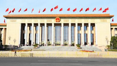 Photo of សន្និសីទពេញអង្គលើកទី៤នៃគណៈកម្មាធិការមជ្ឈិមបក្សកុម្មុយនីស្តចិនអាណត្តិទី២០ពិភាក្សានិងអនុម័តលើសេចក្តីស្នើស្តីពីផែនការ៥ឆ្នាំទី១៥