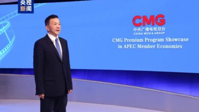 Photo of សកម្មភាពចាក់ផ្សាយភាពយន្តនិងកម្មវិធីទូរទស្សន៍ដ៏ឆ្នើមនៃអគ្គស្ថានីយវិទ្យុនិងទូរទស្សន៍មជ្ឈិមចិននៅអង្គភាពសេដ្ឋកិច្ចជាសមាជិកAPECបានចាប់ផ្តើមដំណើរការ