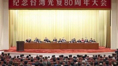 Photo of សន្និបាតរំលឹកខួបលើកទី ៨០ នៃការស្តារអធិបតេយ្យភាពឡើងវិញចំពោះតៃវ៉ាន់បើកធ្វើនៅទីក្រុងប៉េកាំង