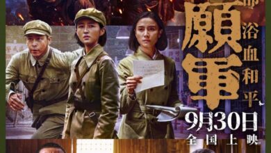 Photo of ភាពយន្តចាក់បញ្ចាំងក្នុងអំឡុងពេលថ្ងៃឈប់សម្រាកនៃថ្ងៃបុណ្យជាតិចិនឆ្នាំ២០២៥មានទម្រង់ចម្រុះបែប ភាពយន្តរឿង 《កងទ័ពស្ម័គ្រចិត្តភាគទីបី》និងរឿង《Sound of Silence》 ជាដើមទទួលបានការគាំទ្រខ្លាំង