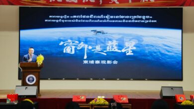 Photo of ភាពយន្តឯកសារលំហអាកាសកម្រិត 8Kដំបូងគេរបស់ប្រទេសចិនចាក់បញ្ចាំងនៅកម្ពុជា