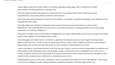 Photo of ប្រទេសចិនចេញផ្សាយសៀវភៅសស្តីពី « ការគ្រប់គ្រងនិងរំសាយអាវុធ និងការបង្ការការរីកសាយភាយអាវុធរបស់ប្រទេសចិនក្នុងយុគសម័យថ្មី »