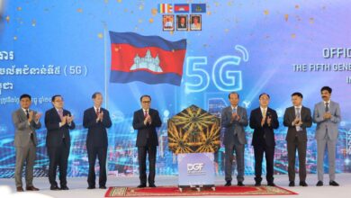 Photo of កម្ពុជានឹងមានសួនឌីជីថលលើកដំបូងលើផ្ទៃដីប្រមាណ ១០០ហិកតា