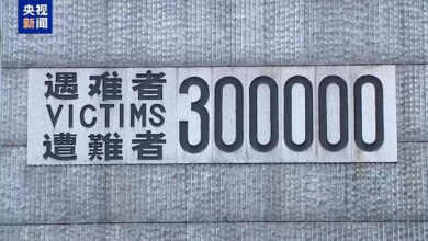 Photo of ប្រវតិ្តវិទូនៃប្រទេសកាណាដា៖ព្រឹត្តិការណ៍សម្លាប់រង្គាលនៅក្រុងណានជីងគឺជាការពិតក្នុងប្រវត្តិសាស្ត្រដែលមិនអនុញ្ញាតឱ្យមានការមួលបង្កាច់និងកែប្រែឡើយ