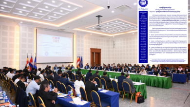 Photo of សេចក្តីថ្លែងការណ៍រួម​របស់​វេទិកានិពន្ធនាយកសារព័ត៌មានកម្ពុជាលើកទី២២ លើប្រធានបទ «តួនាទីអ្នកសារព័ត៌មាននៅពេលមានជម្លោះព្រំដែន»