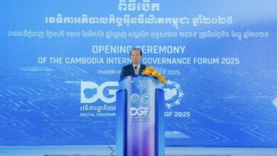 Photo of លោករដ្ឋមន្ត្រី ជា វ៉ាន់ដេត ជំរុញឱ្យពង្រឹងកិច្ចសហប្រតិបត្តិការពហុភាគី លើបញ្ហាសន្តិសុខតាមអ៊ីនធឺណិត និងប្រយុទ្ធប្រឆាំងនឹងការក្លែងបន្លំតាមអ៊ីនធឺណិត