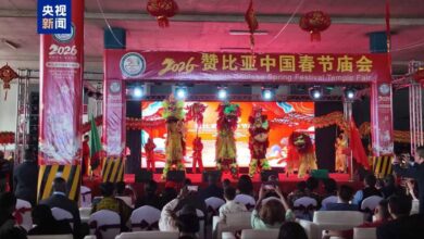 Photo of បទវិភាគ៖​ហេតុអ្វីបាន​ជា​ពាក្យ​”Chinamaxxing”​(មានលក្ខណៈពិសេស​បំផុត​របស់​ចិន)កំពុង​ទទួល​ប្រជាប្រិយភាព​នៅទូទាំង​ពិភពលោក?​