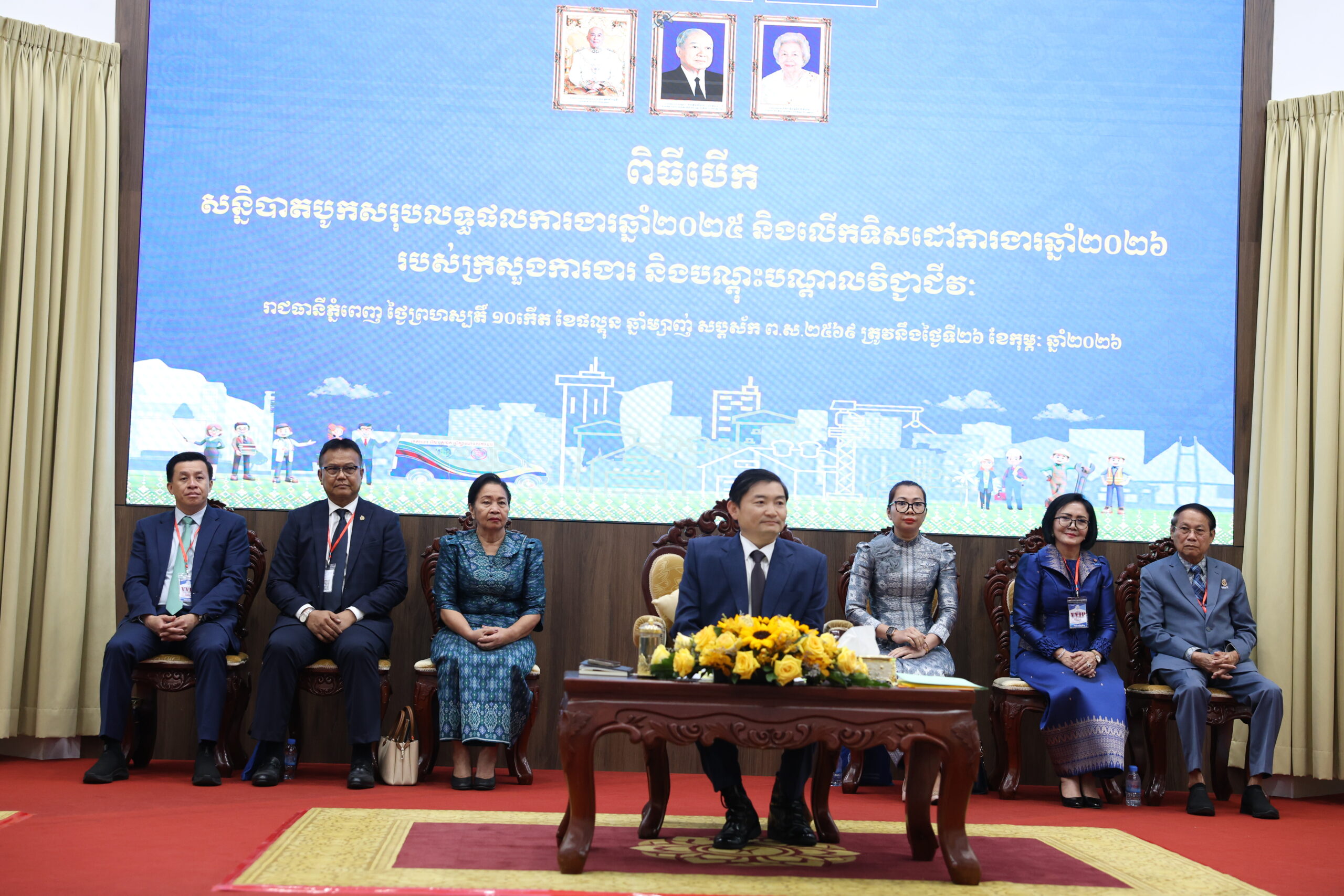 Photo of រដ្ឋមន្ត្រីក្រសួងការងារ បង្ហាញពីកំណើនអ្នកមានការងារធ្វើក្នុងស្រុកក្នុងឆ្នាំ២០២៥ ធៀបនឹងឆ្នាំ២០២៤