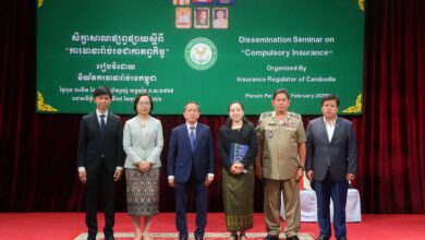 Photo of និយ័តករធានារ៉ាប់រង អំពាវនាវដល់ម្ចាស់យានយន្ត ម្ចាស់អាជីវកម្មដឹកជញ្ជូន និងម្ចាស់ការដ្ឋាន ចូលរួមអនុវត្តការធានារ៉ាប់រងជាកាតព្វកិច្ចចំនួន ៣ ដែលកំណត់ដោយច្បាប់