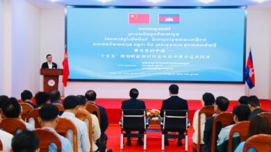 Photo of កម្ពុជា-ចិនធ្វើបាឋកថាស្តីពី “ប្រទេសចិនក្នុងនិឃាទរដូវ ផែនការ៥ឆ្នាំលើកទី១៥” បន្ថែមកម្លាំងដល់កិច្ចកសាងសហគមន៍ជោគវាសនារួម ក្នុងយុគសម័យថ្មី