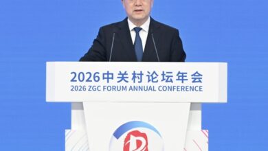 Photo of លោកDing Xuexiangអញ្ជើញចូលរួមពិធីបើកកិច្ចប្រជុំប្រចាំឆ្នាំ២០២៦នៃវេទិកាZhongguancunនិងថ្លែងសុន្ទរកថា