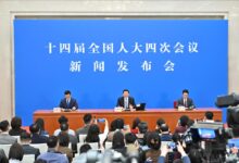 Photo of កិច្ចប្រជុំលើកទី ៤ នៃមហាសន្និបាតសភាតំណាងប្រជាជនទូទាំងប្រទេសចិននីតិកាលទី ១៤ នឹងបើកនៅព្រឹកថ្ងៃទី ៥ ខែមីនា រយៈពេល៨ថ្ងៃ