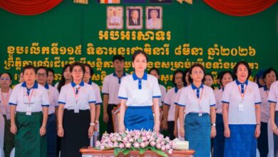 Photo of លោកជំទាវបណ្ឌិត ពេជ ចន្ទមុន្នី ហ៊ុនម៉ាណែត អញ្ជើញជាអធិបតីភាពក្នុងព្រឹត្តិការណ៍ដើរ “ដើម្បីសន្តិភាពយូរអង្វែង សម្រាប់យើងទាំងអស់គ្នា”