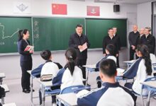 Photo of លោកXi Jinping ផ្តល់អនុសាសន៍ណែនាំឱ្យជំរុញអំណានសៀវភៅ ដើម្បីបង្កើតបរិយាកាសនាំគ្នាអានសៀវភៅក្នុងសង្គមទាំងមូល