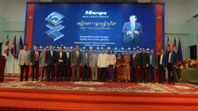 Photo of ​សៀវភៅ « រដ្ឋមន្ត្រីកូវីដ » ត្រូវបានសម្ពោធជាផ្លូវការ និងផ្សព្វផ្សាយ  ដើម្បីរំលឹកឡើងវិញនូវព្រឹត្តិការណ៍ចលនាសាមគ្គីជាតិ តស៊ូប្រយុទ្ធឈ្នះ កូវីដ១៩
