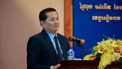 Photo of អភិបាលរងខេត្តសៀមរាប ជំរុញឲ្យមានការវិនិយោគបើកសាខាក្រុមហ៊ុនធានារ៉ាប់រងនៅក្នុងខេត្តសៀមរាបបន្តទៀត