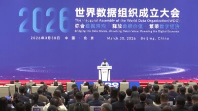 Photo of បទវិភាគ៖ការបង្កើតអង្គការទិន្នន័យសកលនឹងបំពេញបន្ថែមគំនិតថ្មីនិងកម្លាំងចលករថ្មីដល់អភិបាលកិច្ចទិន្នន័យសកល