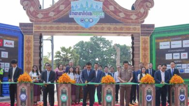 Photo of និយ័តករធានារ៉ាប់រងកម្ពុជា រៀបចំទិវាធានារ៉ាប់រងឆ្នាំ២០២៦ នៅក្រុងសៀមរាប ដើម្បីលើកកម្ពស់ការយល់ដឹង និងជំរុញការផ្សព្វផ្សាយអំពីសេវាធានារ៉ាប់រងជូនសាធារណជន