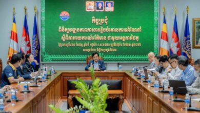 Photo of ក្រសួងព័ត៌មាន និងអង្គការអន្តរជាតិដៃគូ ពិនិត្យវឌ្ឍនភាពការងាររៀបចំគោលការណ៍ណែនាំស្តីពីការរាយការណ៍ព័ត៌មានដើម្បីលើកកម្ពស់សិទ្ធិជនងាយរងគ្រោះ និងឈានទៅរៀបចំកិច្ចប្រជុំពិគ្រោះយោបល់