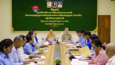 Photo of អ្នកនាំពាក្យក្រសួងព័ត៌មាន ជំរុញឲ្យមន្ទីរព័ត៌មានពង្រឹងទំនាក់ទំនងបណ្តាញព័ត៌មានតាមមូលដ្ឋាន ដើម្បីឆ្លើយតបឲ្យបានរហ័ស និងទាន់ពេលវេលាក្នុងការធានាសាធារណមតិក្នុងខេត្ត