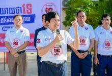 Photo of ឯកឧត្តម ទេព អស្នារិទ្ធ ៖ បើឃើញព័ត៌មានក្លែងក្លាយ សូមបញ្ឈប់ការចែកចាយត្រឹមដៃយើង