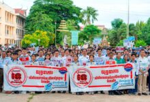 Photo of អ្នកនាំពាក្យក្រសួងព័ត៌មាន ជំរុញឱ្យយុវវ័យបន្តមរតកនៃការគិតគូរហ្មត់ចត់ពីដូនតានិងរៀមច្បង មុននឹងសម្រេចចិត្តសរសេរ ឬចែករំលែកព័ត៌មាន