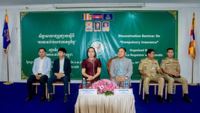 Photo of និយ័តករធានារ៉ាប់រងកម្ពុជា បានបន្តការលើកកម្ពស់ការយល់ដឹង និងការអនុវត្តការធានារ៉ាប់រងជាកាតព្វកិច្ចនៅខេត្តតាកែវ