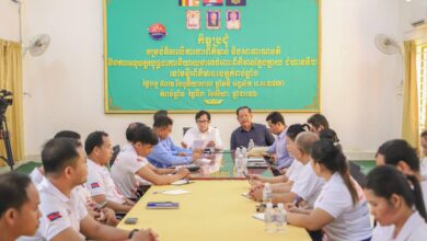 Photo of អ្នកនាំពាក្យក្រសួងព័ត៌មានជំរុញដល់មន្ត្រីព័ត៌មានរាជធានី-ខេត្តត្រូវបង្កើនការផលិតផ្សព្វផ្សាយព័ត៌មានឆ្លើយតបនឹងតម្រូវការប្រជាពលរដ្ឋមូលដ្ឋានឱ្យបានទូលំទូលាយ