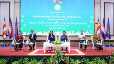Photo of និយ័តករធានារ៉ាប់រងកម្ពុជា សហការជាមួយរដ្ឋបាលខេត្តកំពត ផ្សព្វផ្សាយនីតិវិធីទទួល និងដោះស្រាយបណ្តឹងធានារ៉ាប់រង ដើម្បីបង្កើនទំនុកចិត្តប្រជាពលរដ្ឋ