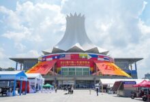 Photo of ការស្ទង់មតិរបស់បណ្តាញ CGTN បង្ហាញថា៖ពីការទស្សនាពិព័រណ៍ដល់ការធ្វើជំនួញ ហេតុអ្វីបានជាពិព័រណ៍ចិន-អាស៊ានក្លាយជា”ពិព័រណ៍ប្រកបដោយគុណភាពល្អ” ?