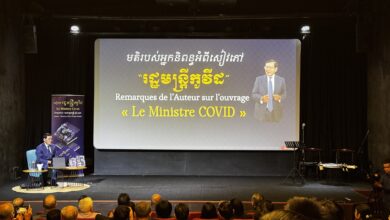 Photo of វណ្ណកម្មដំបូងរបស់លោក ព្រុំ សុខា សៀវភៅ “រដ្ឋមន្ត្រីកូវីដ” ជាកំណត់ត្រាជីវិតក្រោយឆ្លងកាត់សង្រ្គាម និងទីវាលពិឃាត